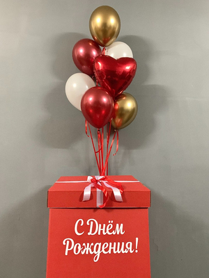 Коробка с шарами красная С днём рождения