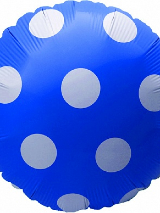 Шар круг Большие точки синий 46 см