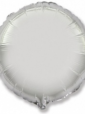 Фольгированный шар круг Серебряный 46 см