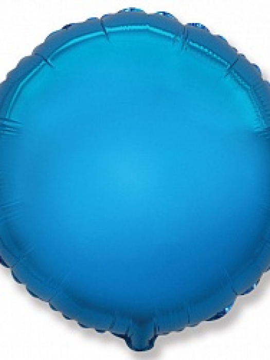 Фольгированный шар круг Синий 46 см