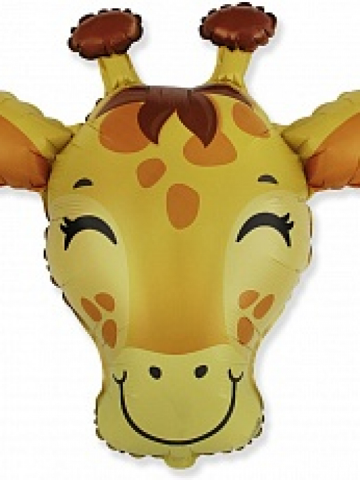 Фольгированный шар фигура голова Милый Жираф 79 см