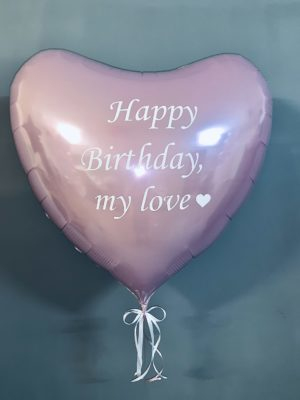 Шар сердце с индивидуальной надписью Happy Birthday my love 81 см