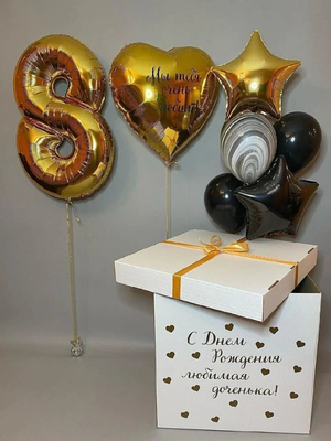 Коробка с шарами С Днём Рождения Любимая доченька