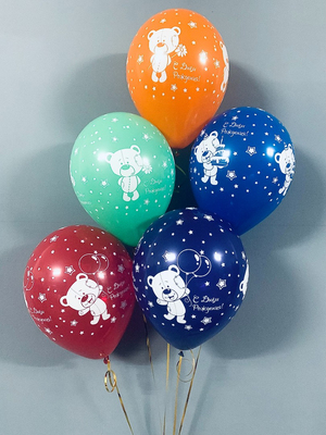 Облако шаров С днём рождения Мишки 30 см