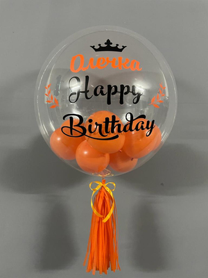 Шар баблс с оранжевыми шариками кисточкой и надписью 61 см