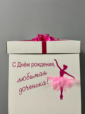 Коробка Балерина