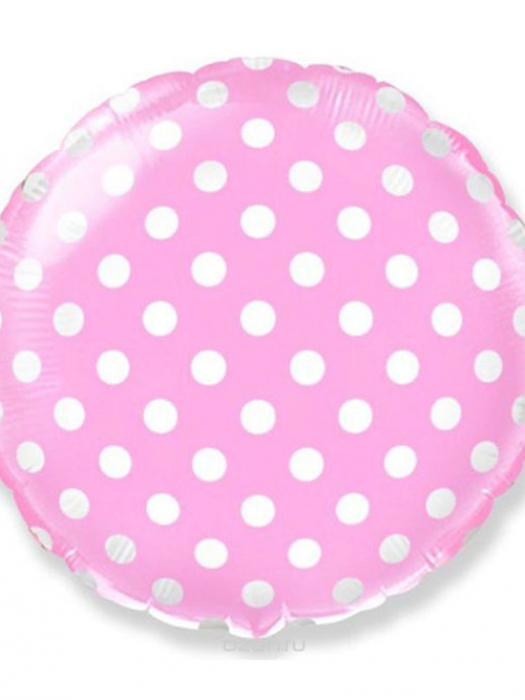 Фольгированный шар Круг точки розовый 46 см